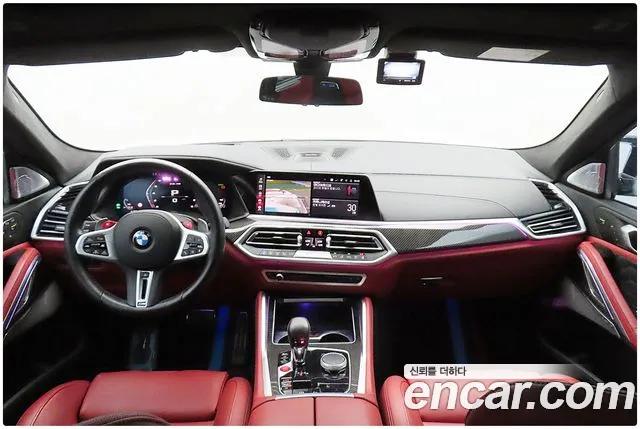 Фото машины 14