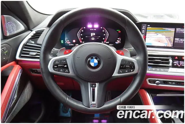 Фото машины 8