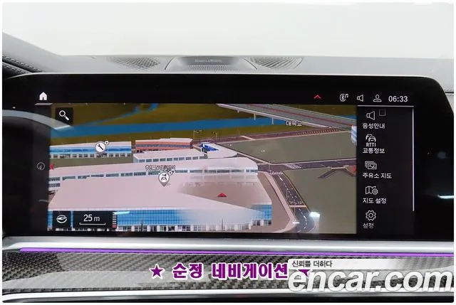 Фото машины 10