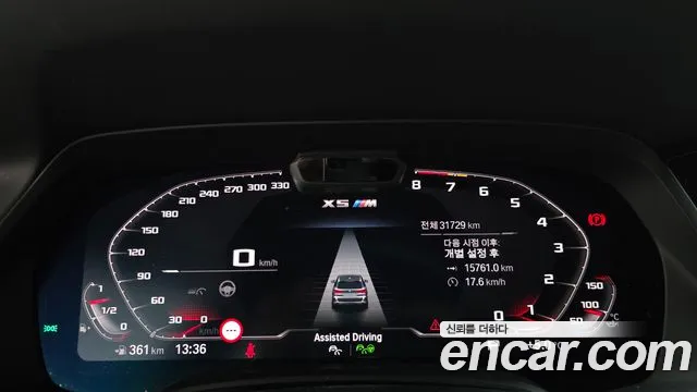 Фото машины 7