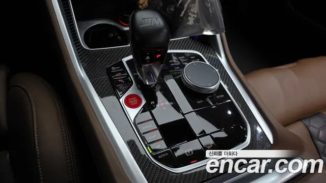 Фото машины 8