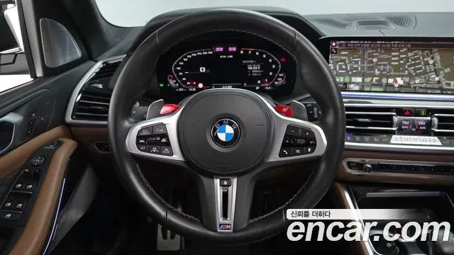 Фото машины 9