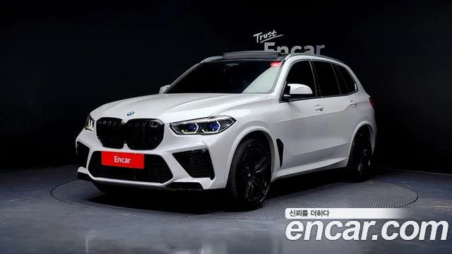 BMW X5M 4.4