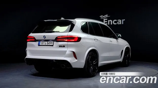 Бэкграунд машины