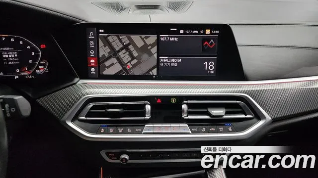 Фото машины 15