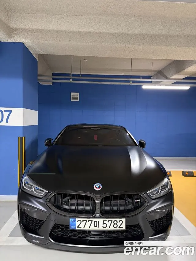 BMW M8 M8 Coupe Competition