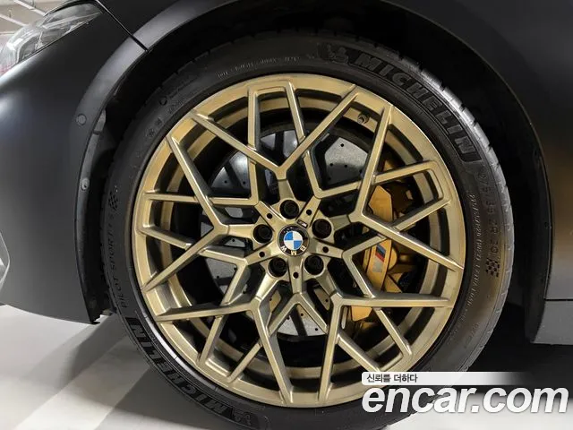 Фото машины 13