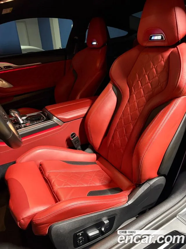 Бэкграунд машины