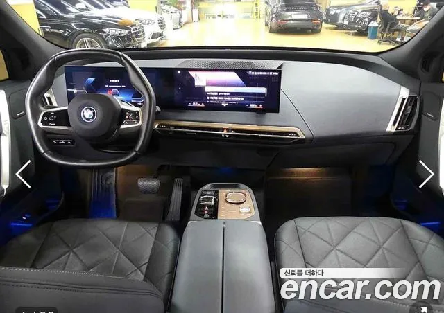 Фото машины 7