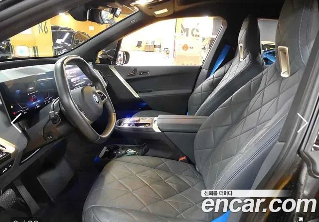 Фото машины 14