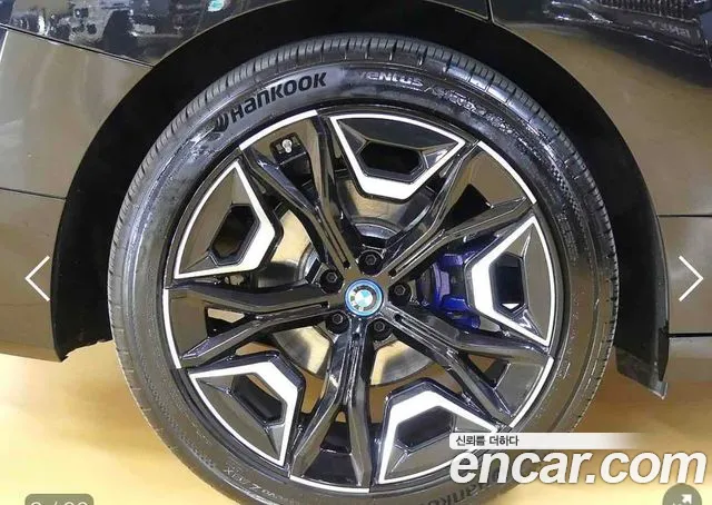 Фото машины 9