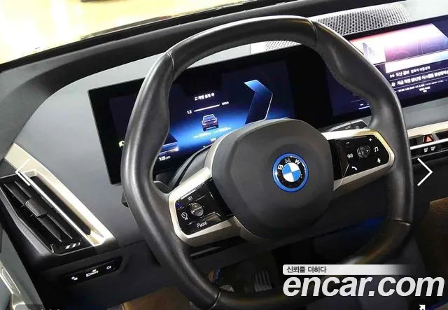 Фото машины 6