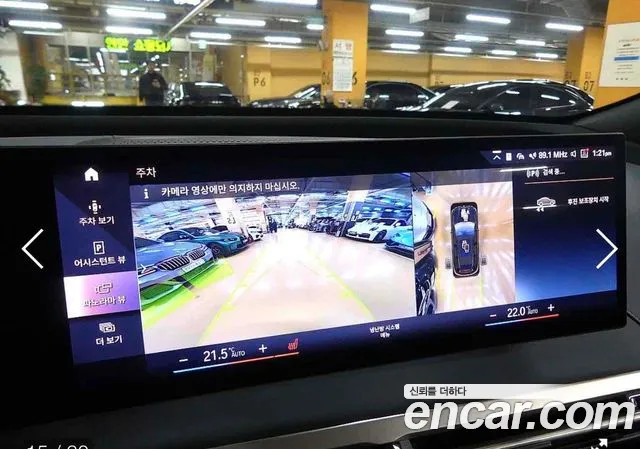 Фото машины 17