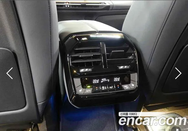 Фото машины 11