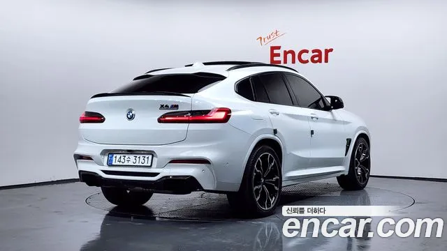 Бэкграунд машины