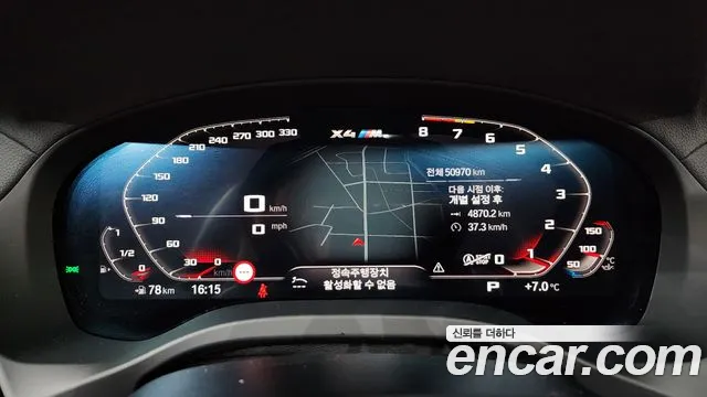 Фото машины 15