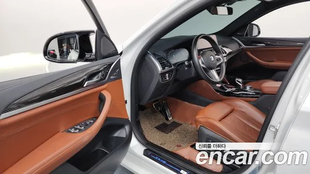 Фото машины 16