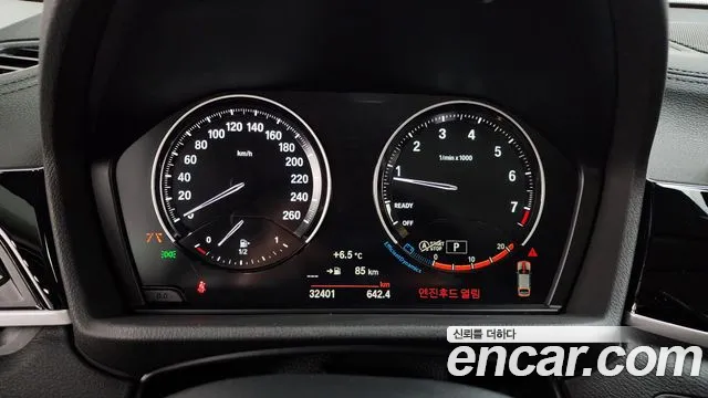 Фото машины 12