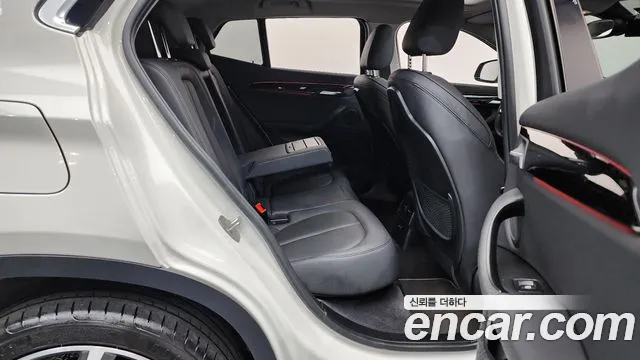 Бэкграунд машины