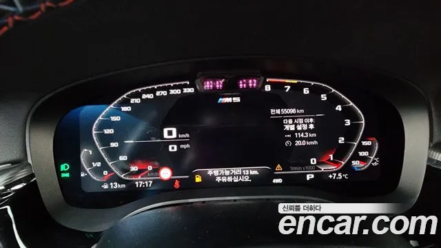 Фото машины 16