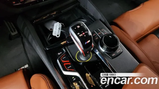 Фото машины 9