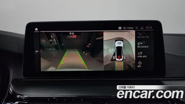 Фото машины 13