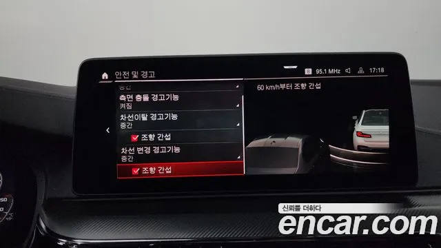 Фото машины 14