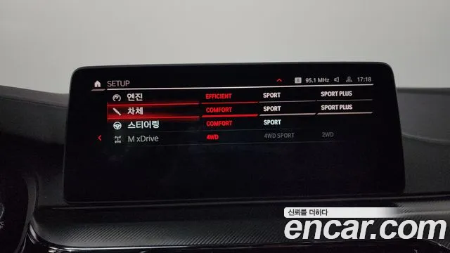 Фото машины 15