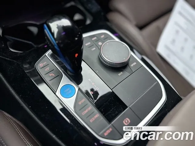 Фото машины 12