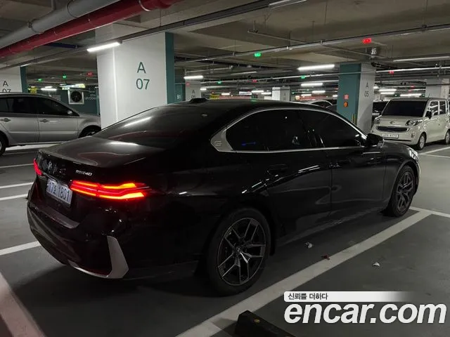 Бэкграунд машины