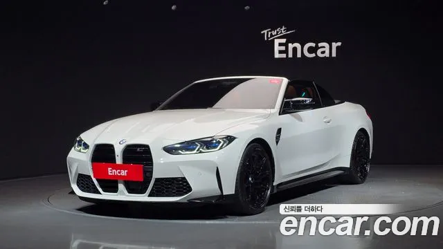 BMW M4 M4 Convertible Competition M xDrive