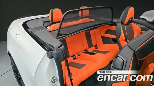 Бэкграунд машины