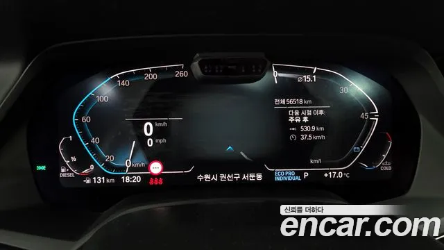 Фото машины 19