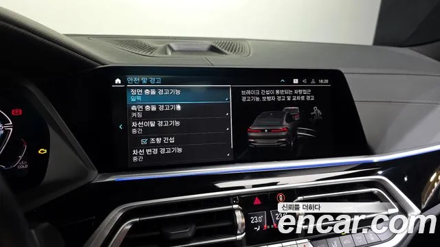 Фото машины 20