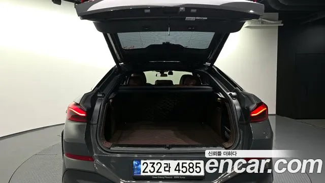 Бэкграунд машины