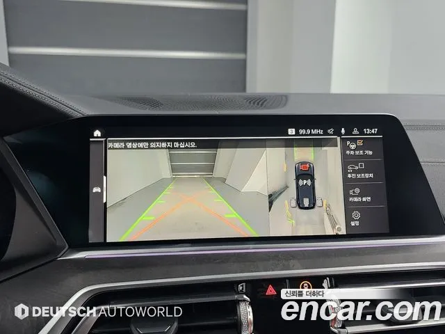 Фото машины 18