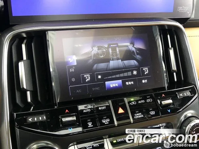 Бэкграунд машины