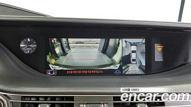 Бэкграунд машины