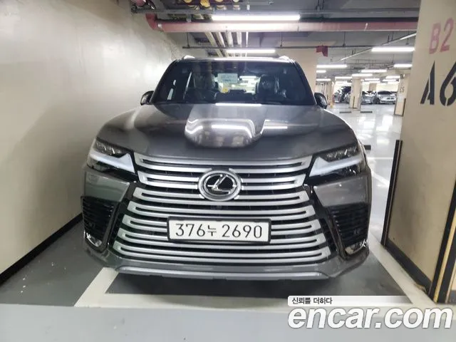Lexus LX 700h Luxury