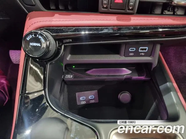 Бэкграунд машины