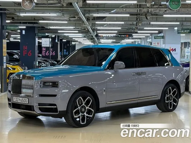 Rolls-Royce Cullinan 6.7 V12