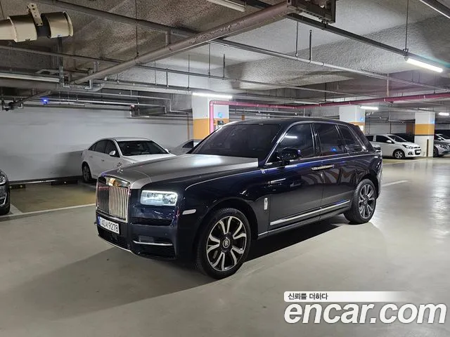 Rolls-Royce Cullinan 6.7 V12