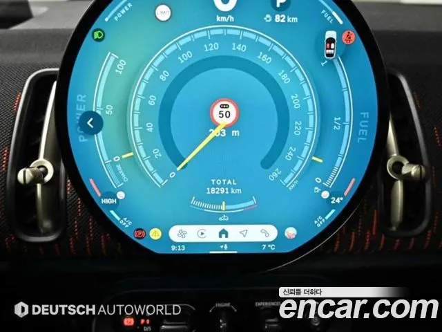 Фото машины 19