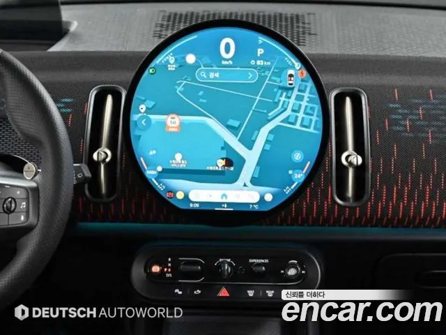 Бэкграунд машины