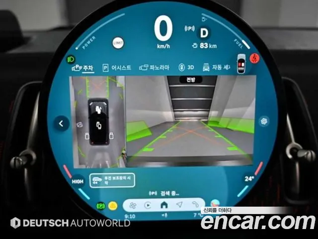 Фото машины 6