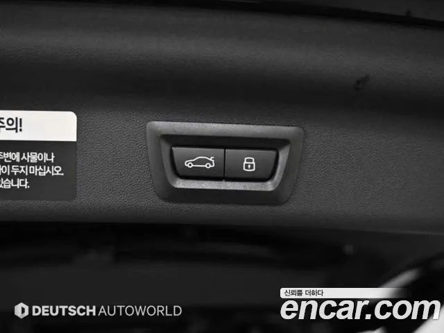 Фото машины 7