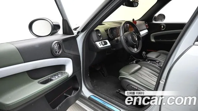 Бэкграунд машины