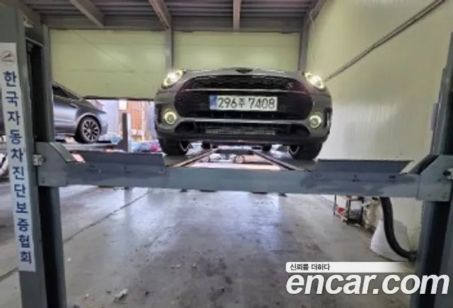 Mini Clubman Standard