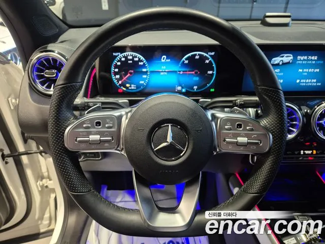 Бэкграунд машины