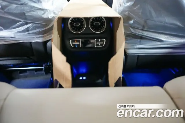 Бэкграунд машины